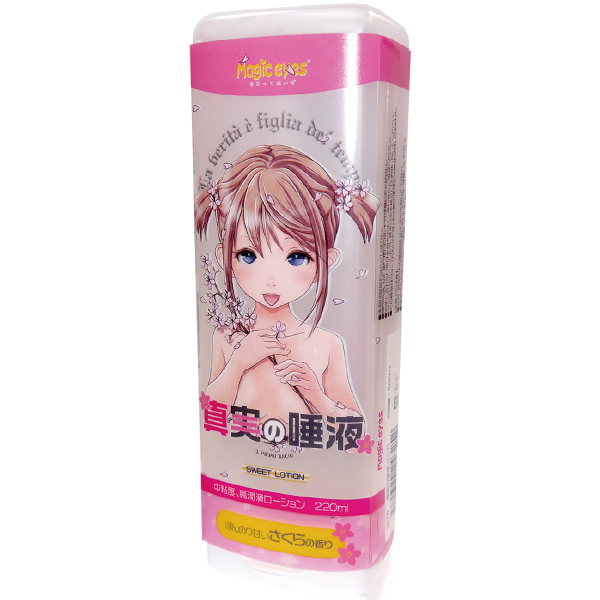 �^���̑��t�@�i������@�Q�O�O�����j