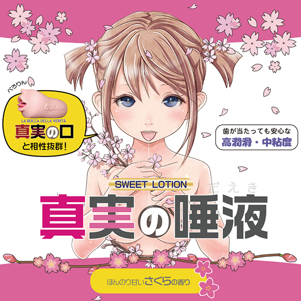 �^���̑��t�@�i������@�Q�O�O�����j