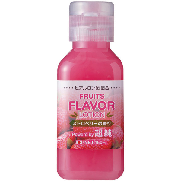 �����t���[�c�t���[�o�[�@�i�X�g���x���[�j�@�P�T�O����