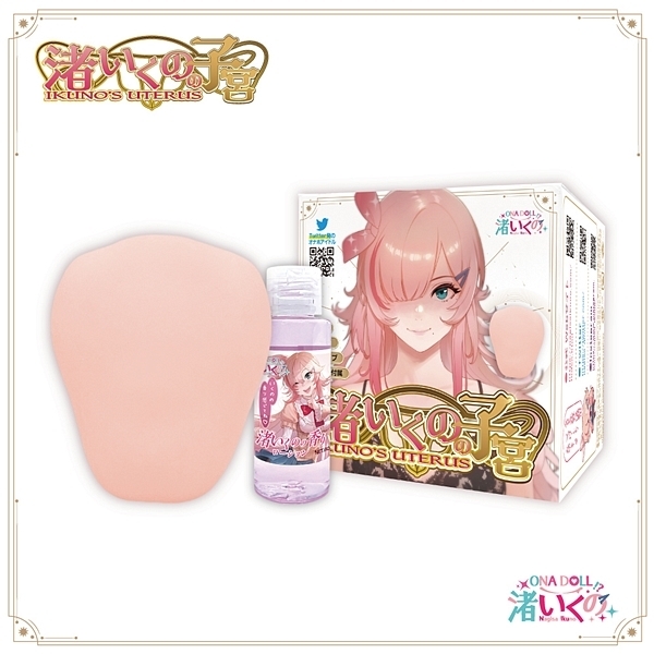 �������̂̎q�{