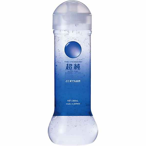 �������[�V�����@�E���g���s���A�@�i�R�U�O�����j