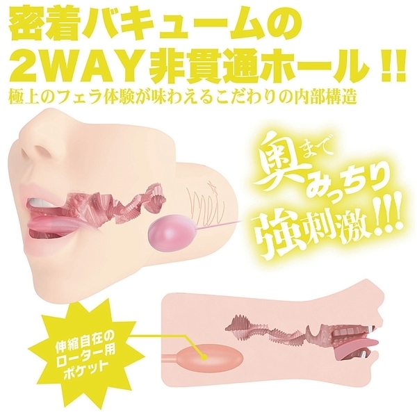 �_�t�F���@�N���V�b�N�@�i������߁j