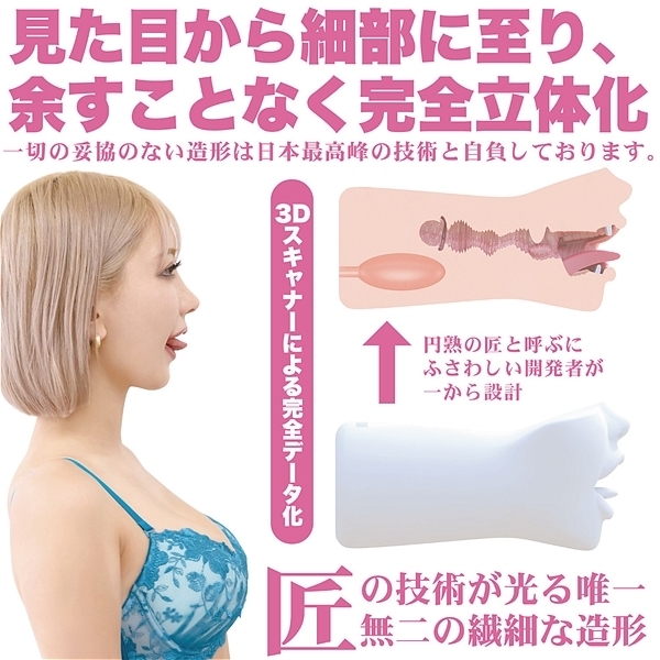 �_�t�F���@�N���V�b�N�@�i�`�h�j�`�j