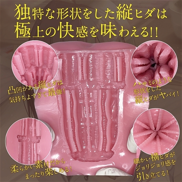 �l�̒m��Ȃ���y