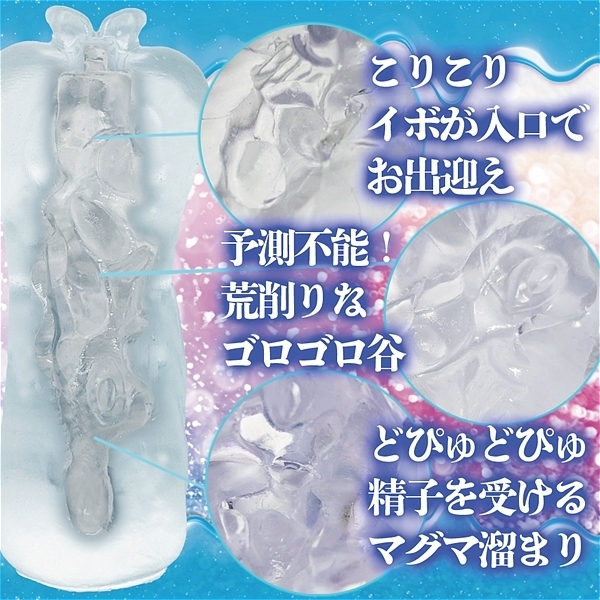 �I�i�R���i���Ȃ���ނ��߁j�@���������������O