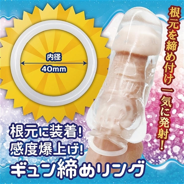 �I�i�R���i���Ȃ���ނ��߁j�@���������������O