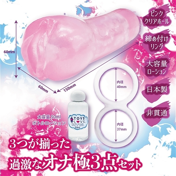 �ގ������C�ȏa�J�K�[���Q���@���x���W�����O