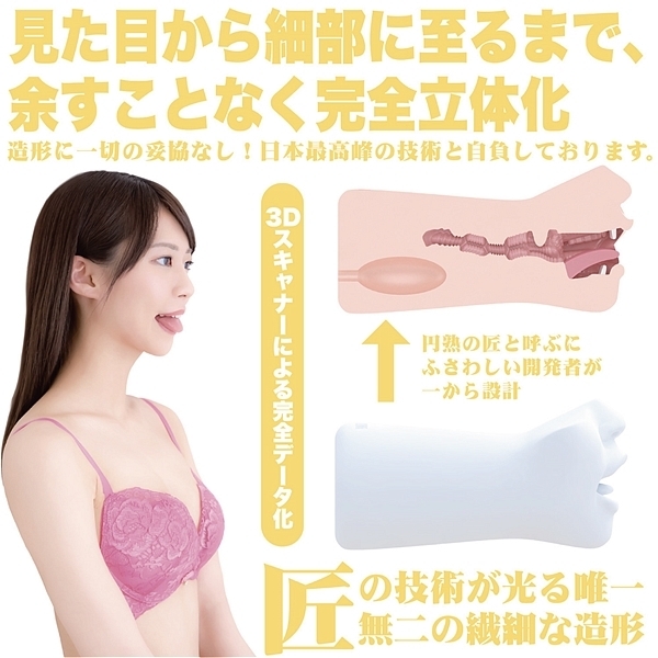 �_�t�F���@�N���V�b�N�@�i�����Ȃ@�蓮�j