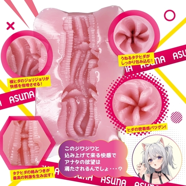 �I�i�t�@���^�W�A�X�@�`������a������`