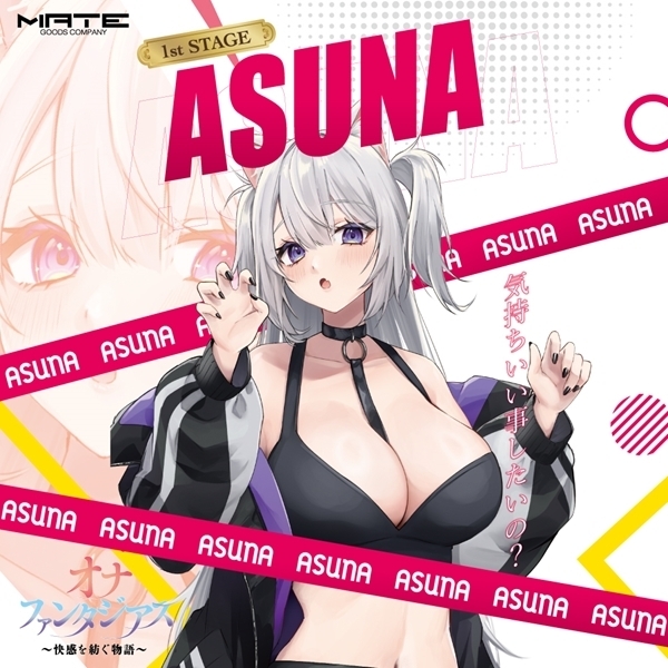 �I�i�t�@���^�W�A�X�@�`������a������`