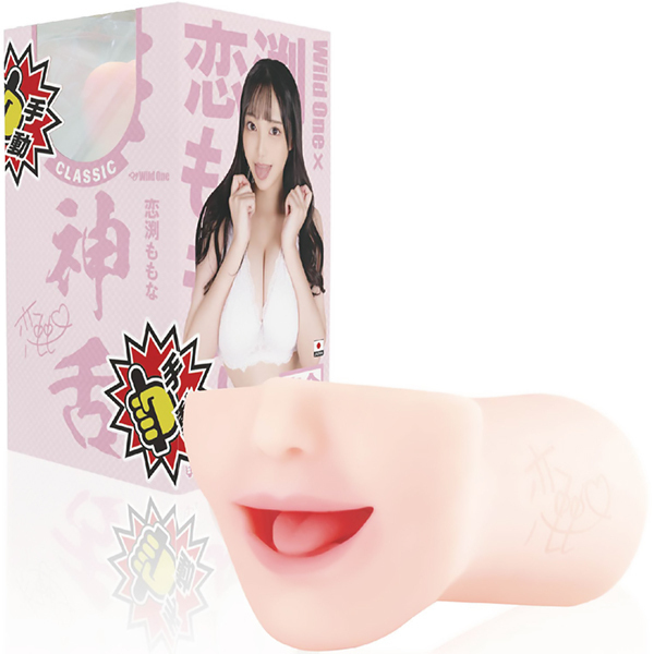 �_�t�F���@�N���V�b�N�@�i���������ȁ@�蓮�j