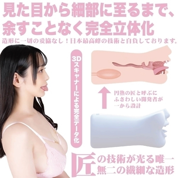 �_�t�F���@�N���V�b�N�@�i���������ȁ@�蓮�j