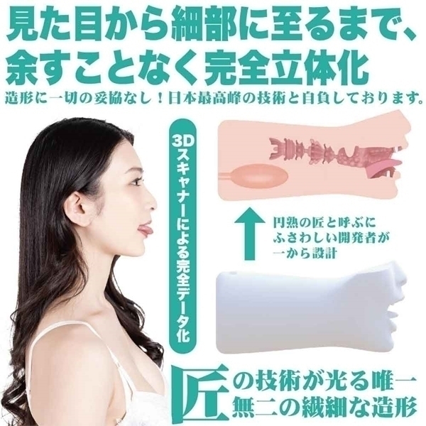 �_�t�F���@�N���V�b�N�@�i�{����@�蓮�j