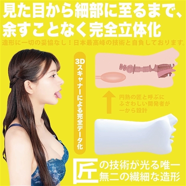 �_�t�F���@�N���V�b�N�@�ЂȂ��܂��i�蓮�j