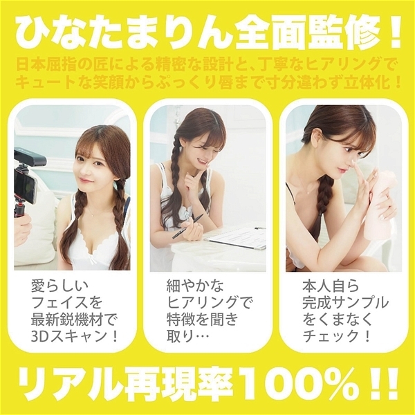 �_�t�F���@�N���V�b�N�@�ЂȂ��܂��i�蓮�j