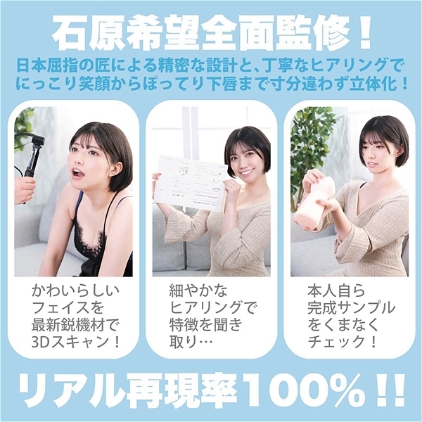 �_�t�F���@�N���V�b�N�@�Ό���]�i�蓮�j