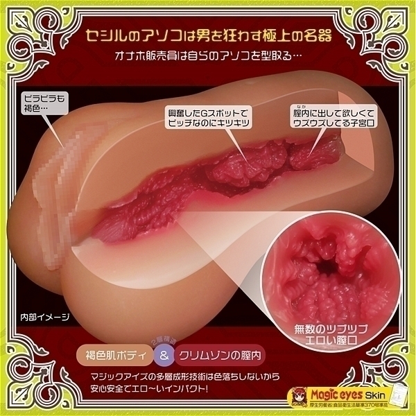 �b�����������@�ݘa�c�Z�V��