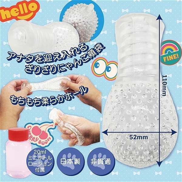 ���Ɂ[����͕ϑԂ���Ȃ́H�@�i�u���[�̂ɂ�񂱁j