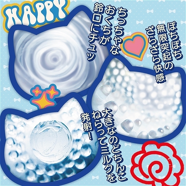 ���Ɂ[����͕ϑԂ���Ȃ́H�@�i�u���[�̂ɂ�񂱁j