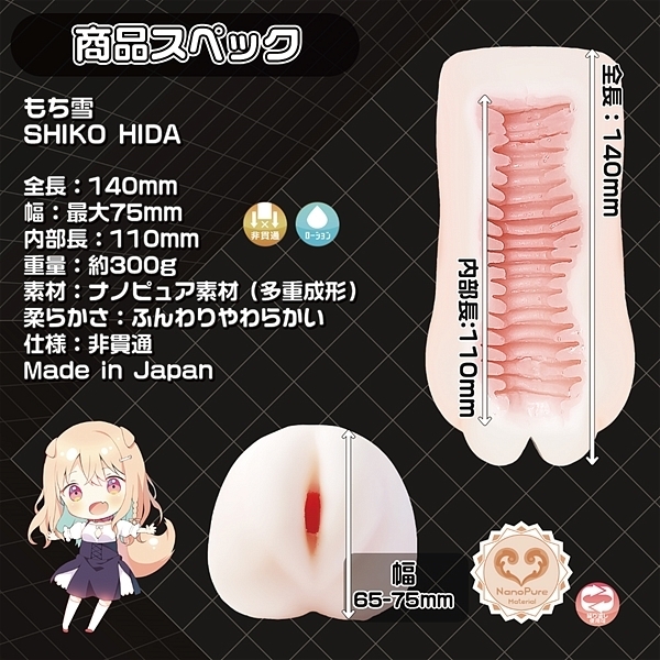 ������r�g�h�j�n�@�g�h�c�`�i�V�R�Ђ��j