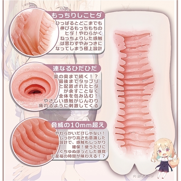 ������r�g�h�j�n�@�g�h�c�`�i�V�R�Ђ��j