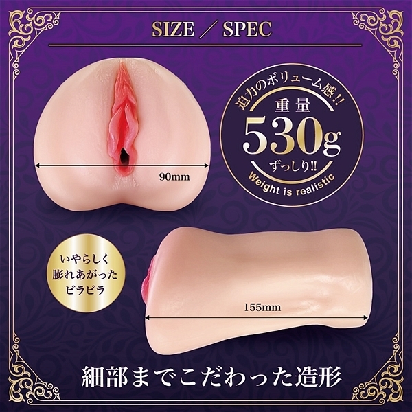 �ӂ�g��������G�ꖼ��@�i�G�N�X�^�V�[�j