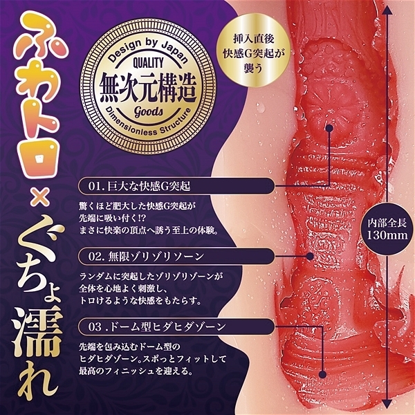 �ӂ�g��������G�ꖼ��@�i�G�N�X�^�V�[�j