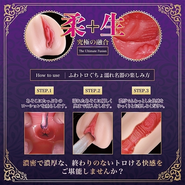 �ӂ�g��������G�ꖼ��@�i�G�N�X�^�V�[�j