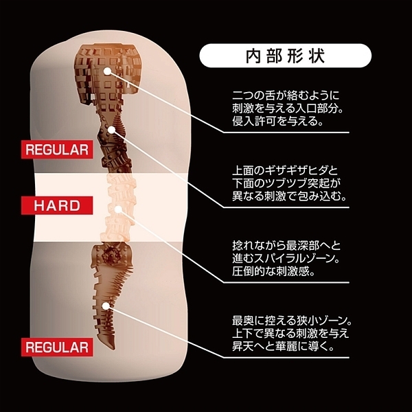 �x�i�c�`�d�s�r�t�j