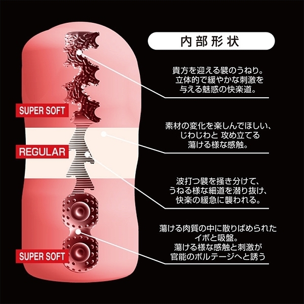 �r�O�i�a�h�r�g�h�m�j