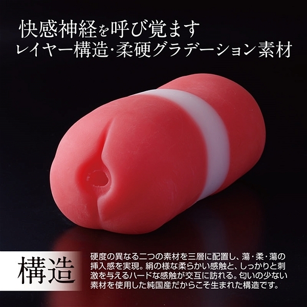 �r�O�i�a�h�r�g�h�m�j