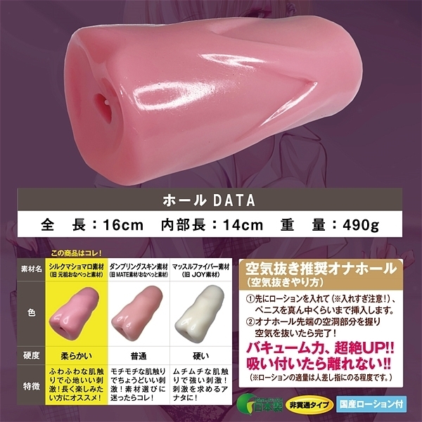 �l�̒m��Ȃ��c�Ȃ���