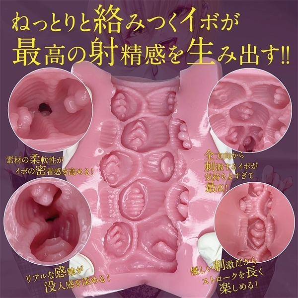 �l�̒m��Ȃ��c�Ȃ���