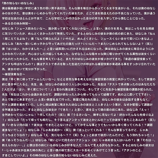 �l�̒m��Ȃ��c�Ȃ���