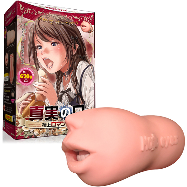 �^���̌��@�i�ɏネ�}����`�j