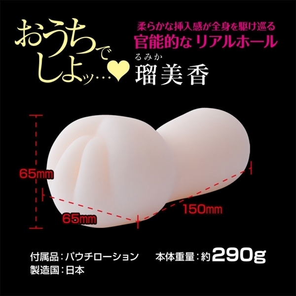 �������ł���b�c�@�i�ڔ����j