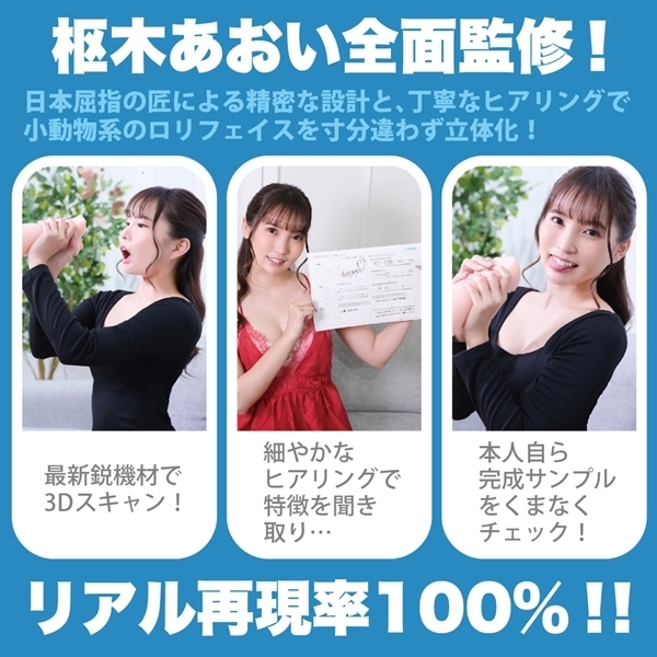 �_�t�F���@�N���V�b�N�@�i���؂������@�蓮�j