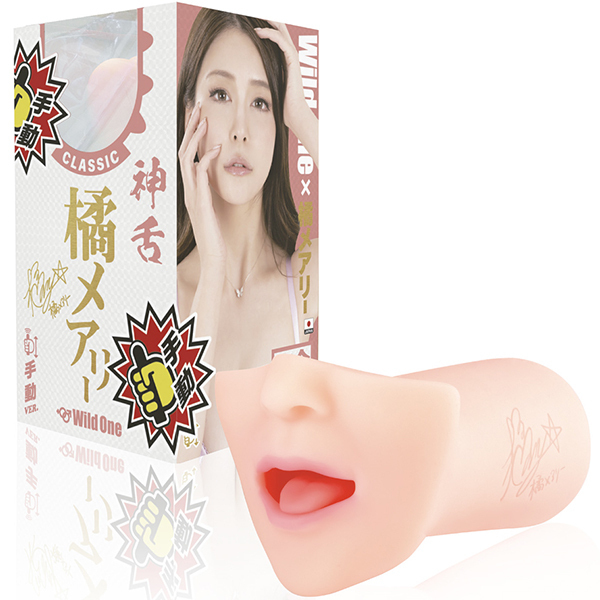 �_�t�F���@�N���V�b�N�@�i�k���A���[�@�蓮�j