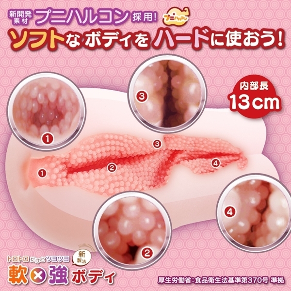 �т�����X�p�C�����I�[�u�ӂ�ԃ����E�r�n�e�s