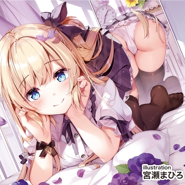 �т�����X�p�C�����I�[�u�ӂ�ԃ����E�r�n�e�s