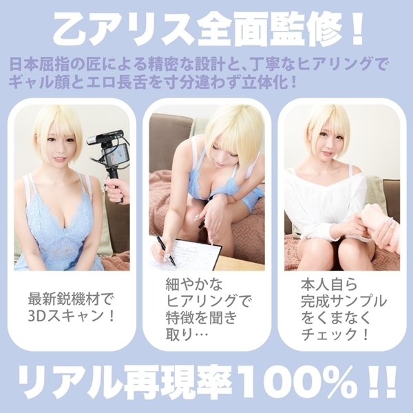 �_�t�F���@�N���V�b�N�@�i���A���X�@�蓮�j