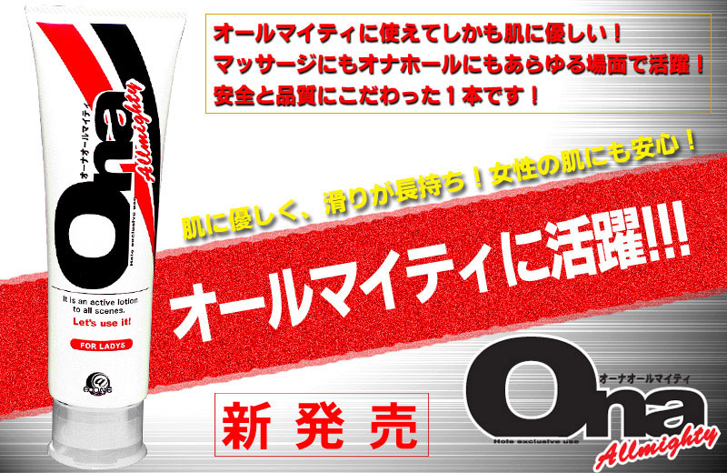 �n�����`�����������������i�I�[�i�I�[���}�C�e�B�j