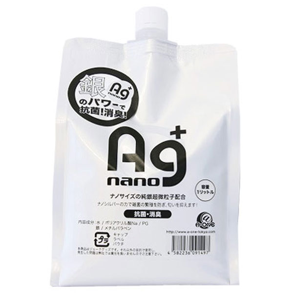 �`�����[�V�����@�m�[�}���@�i�P�k�j