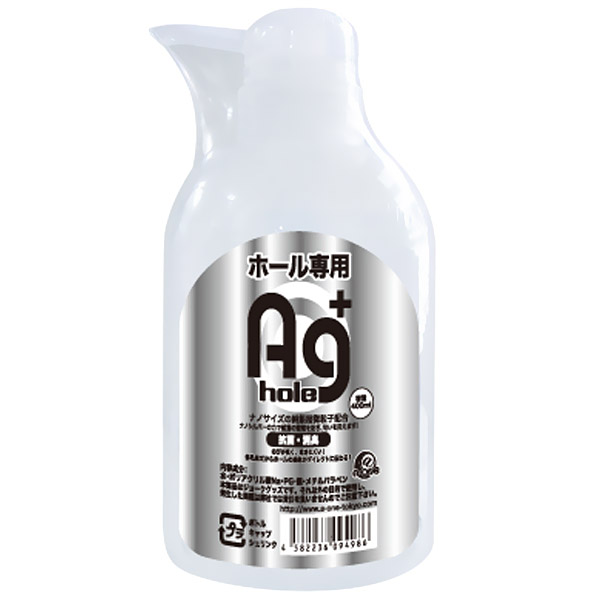 �`���{�z�[�����[�V�����i�|���v�f�B�X�y���T�[�j