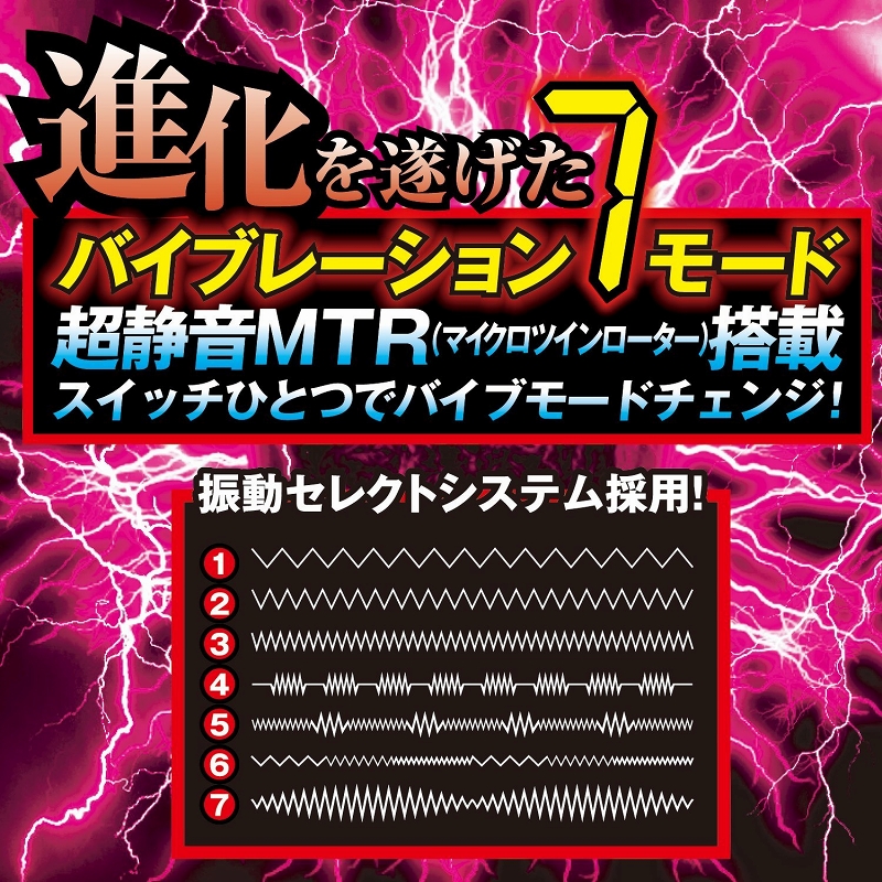 �u���b�N���b�N�@�V