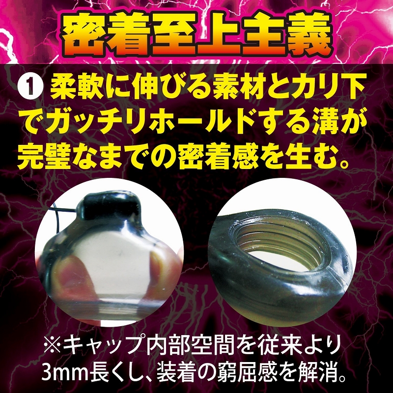 �u���b�N���b�N�@�V