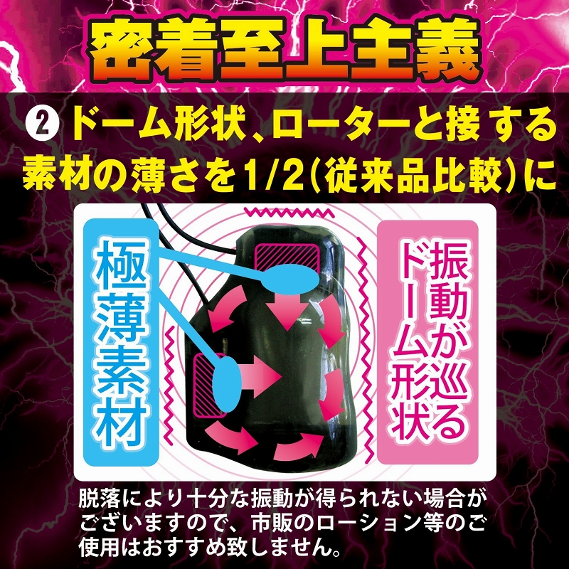 �u���b�N���b�N�@�V