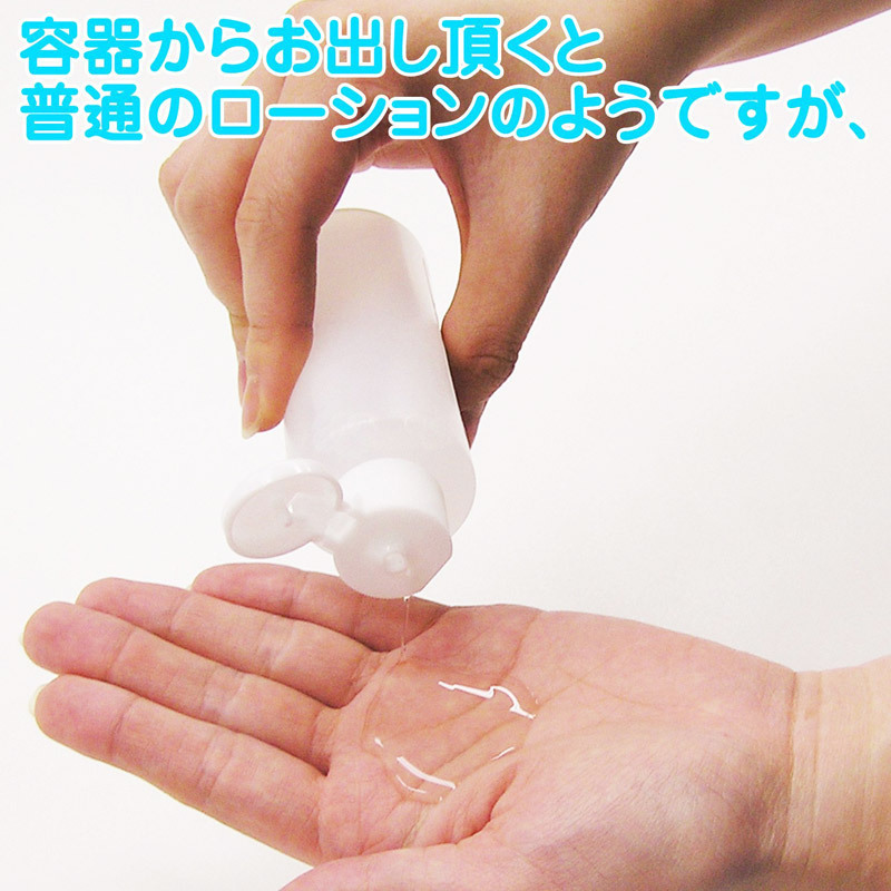 �Ƀt�F���@�΃R�L�@�W�O����