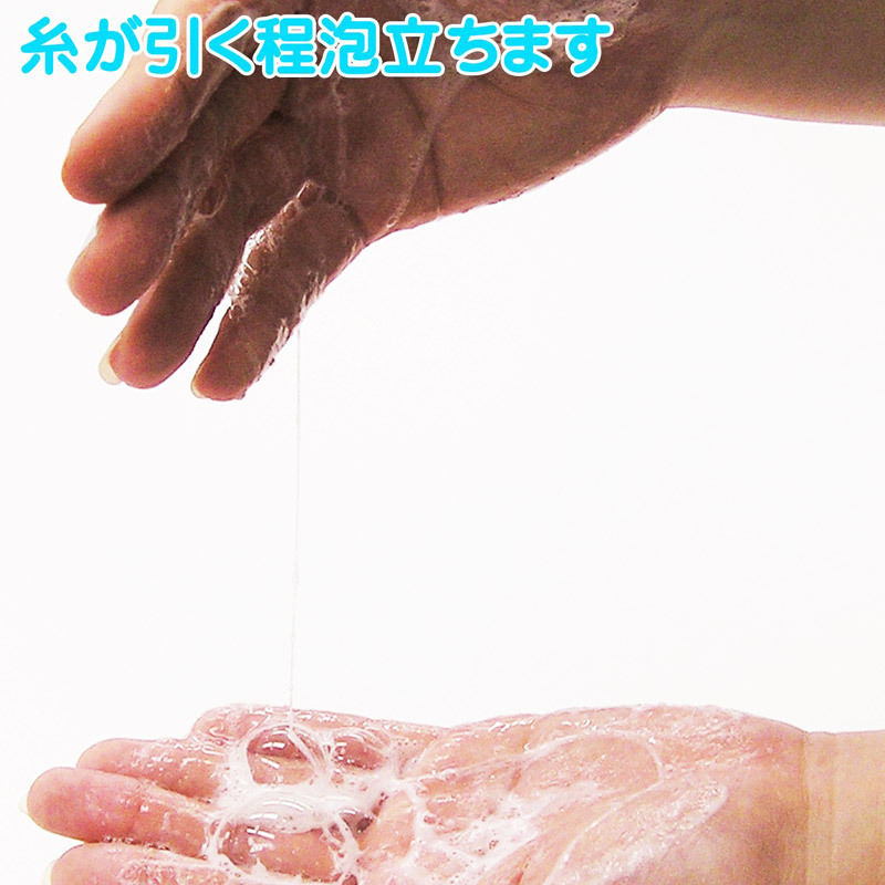 �Ƀt�F���@�΃R�L�@�W�O����