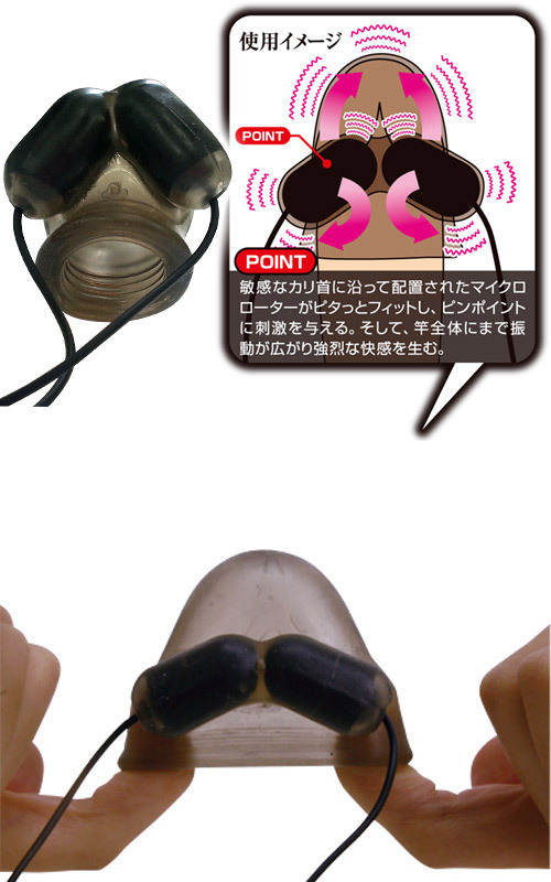 �u���b�N���b�N�@�j�q